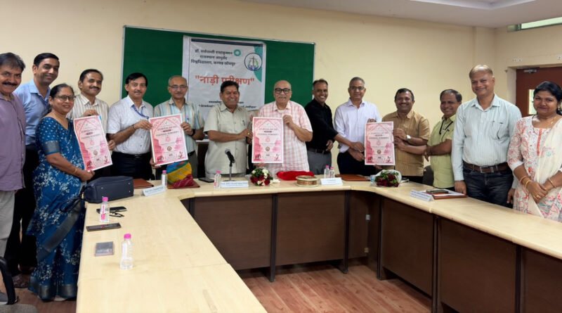 ayurveda-day-national-workshop