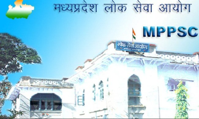 mp-state-service-main-examination-2026-september-7