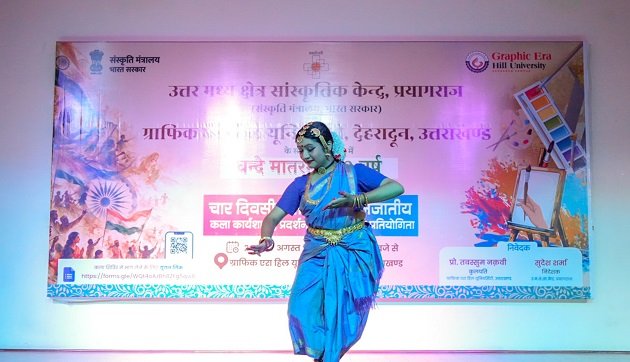 vande-mataram-150-years-folk