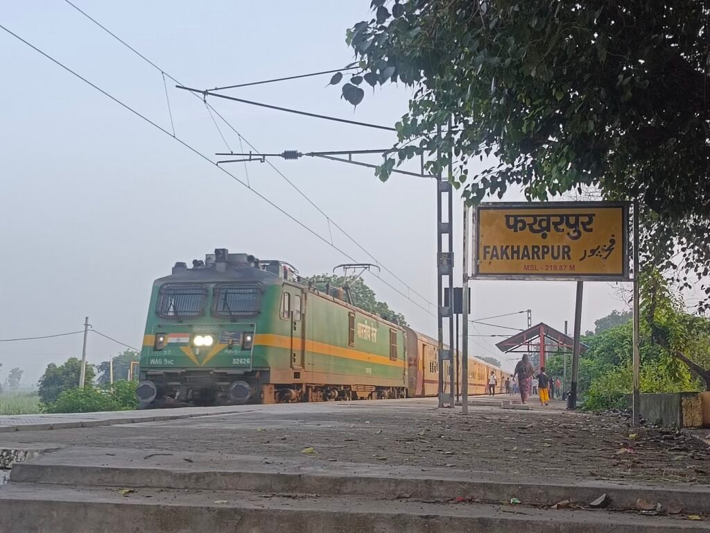 railway-administration-on-raks