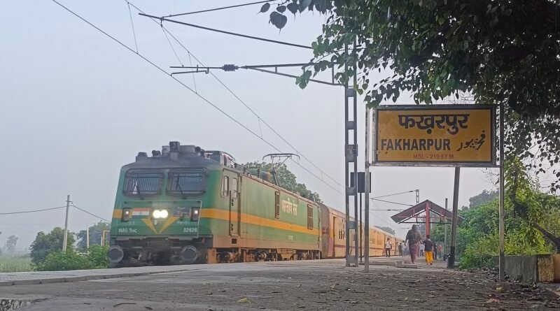 railway-administration-on-raks