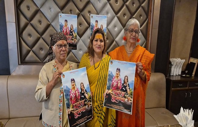 uk-reshma-shah-pahad-ghumna-