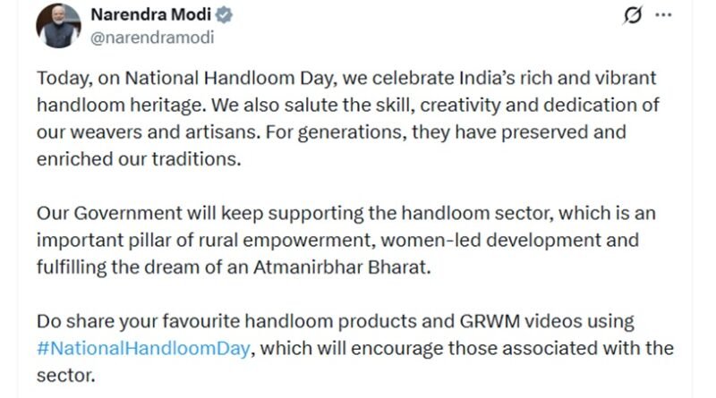 pm-national-handloom-day
