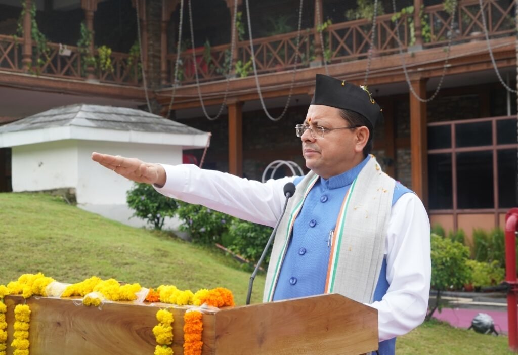 uk-chief-ministers-residence-flag-hoisting
