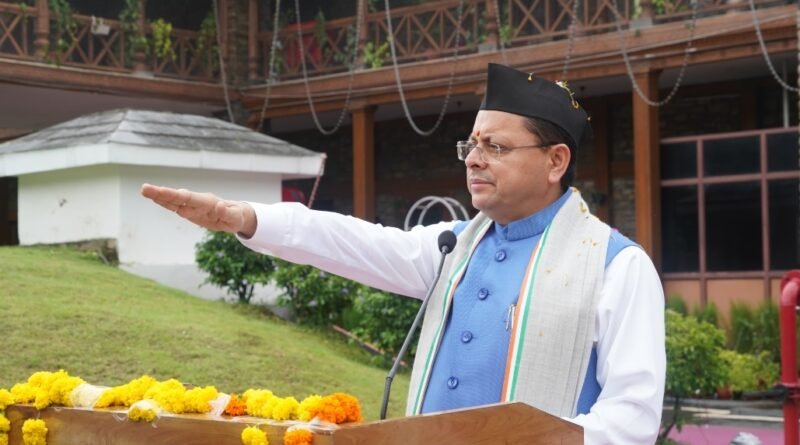 uk-chief-ministers-residence-flag-hoisting