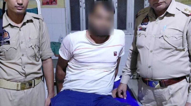 up-encounter-two-arrested