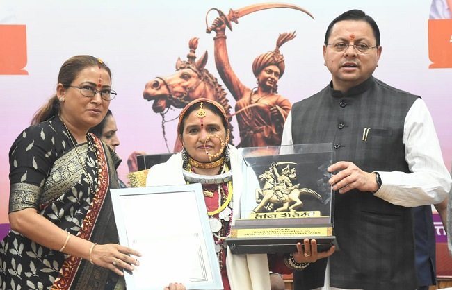 uk-tilu-rauteli-award-ceremony