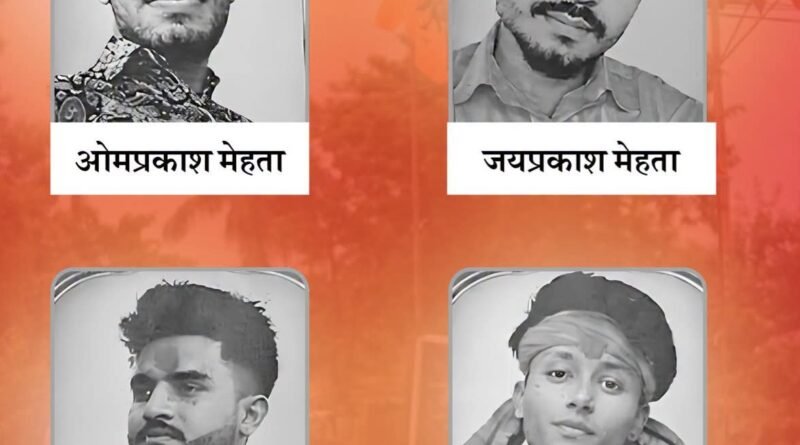 nepal-hindu-protest-myrtire