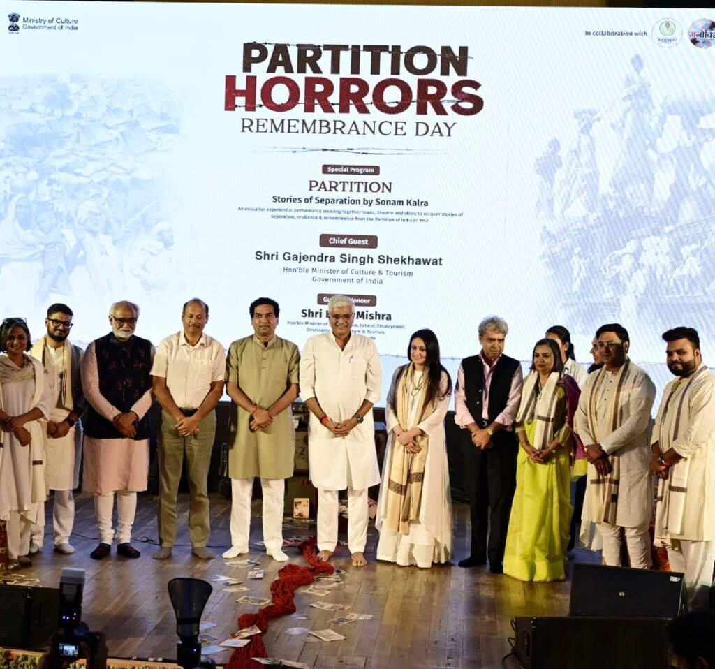 partition-horrors-remembranc
