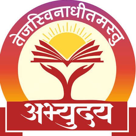 abhyudaya-scheme-up-government