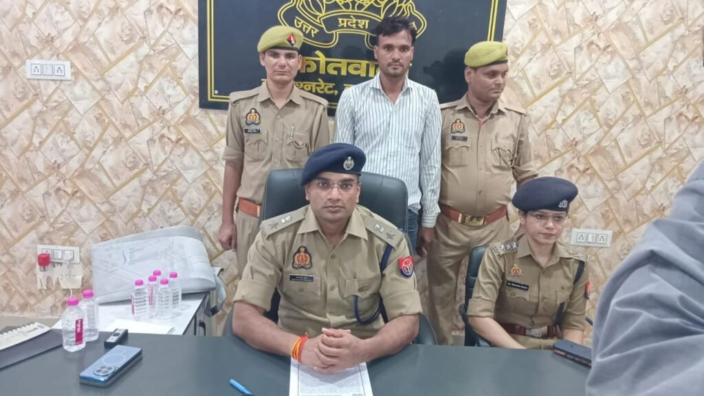 arms-smuggler-arrested-