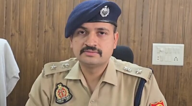 up-auraiya-upp-igrs-state-firs