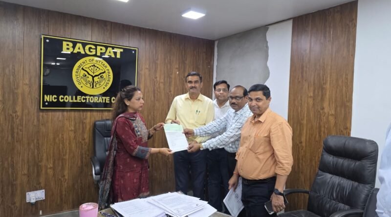 baghpat-sugar-mill-payment-