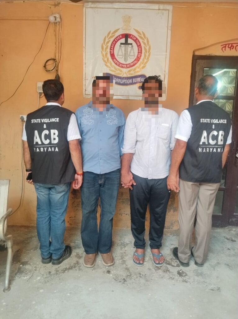 panipat-patwari-vigilance-