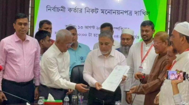 bangladesh-presidential-election