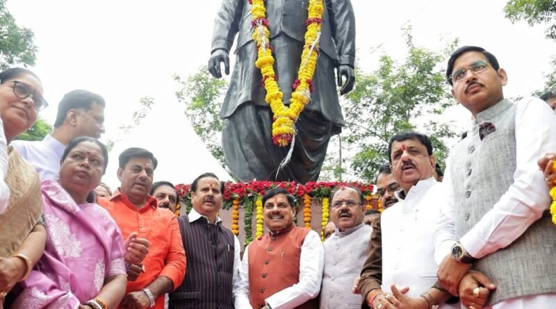 atals-dream-india-dr-mohan-yadav
