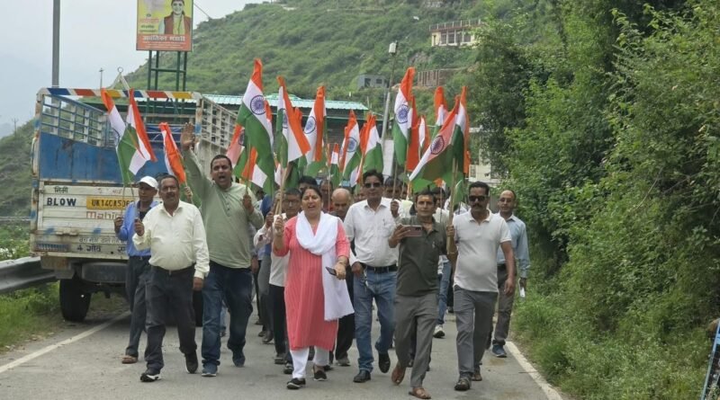 grand-har-ghar-tiranga-yatra-t