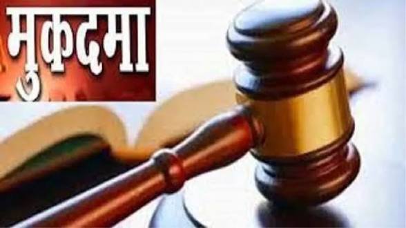 case-filed-against-people-who-