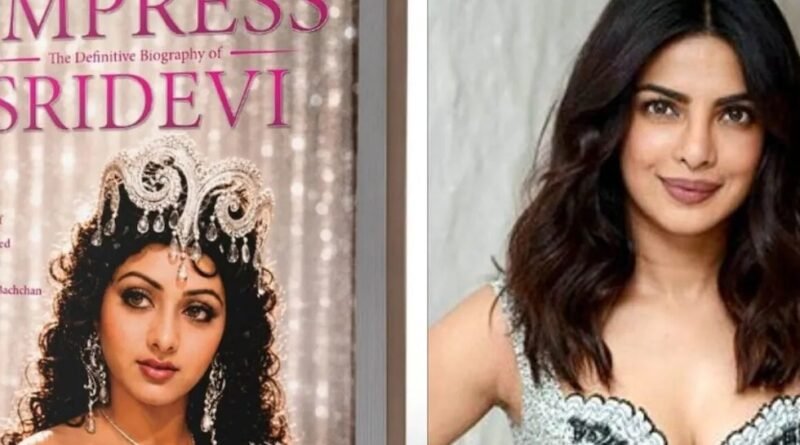 priyanka-chopra-reveals-first-look-empress