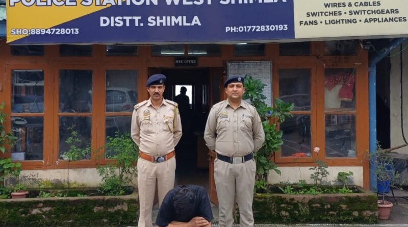 crime-ndps-act-chitta-arrest