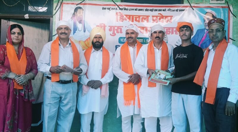 ravi-dass-sabha-mandi-batahan-