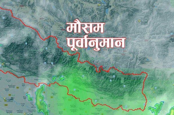 nepal-monsoon-high-alert-lands