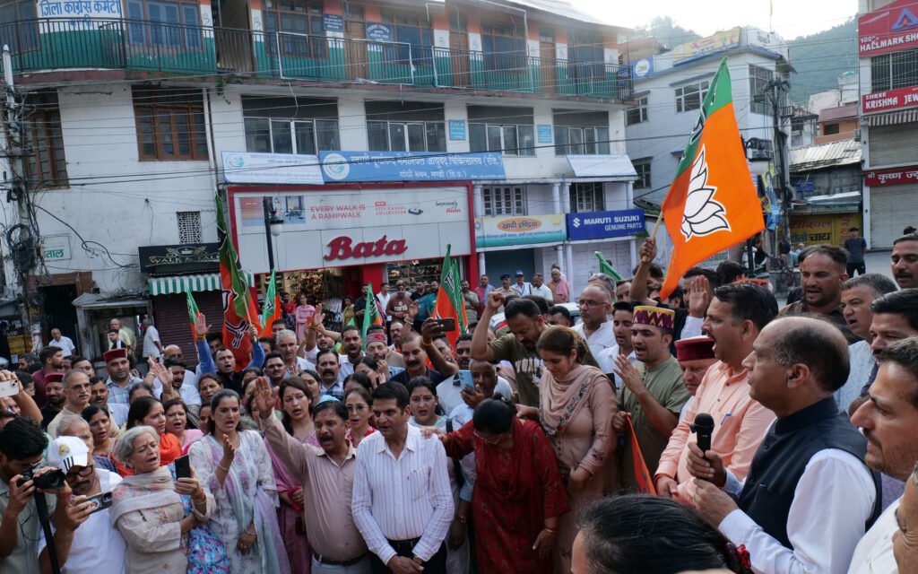 bjp-protest-agents-congress-pa