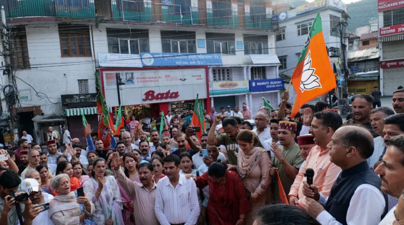 bjp-protest-agents-congress-pa