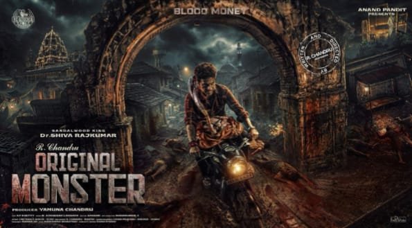 powerful-poster-of-original-monster-released