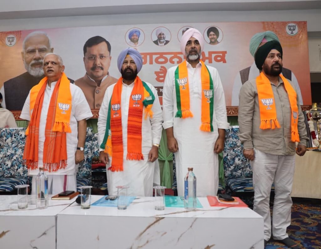 up-bihar-punjab-development-