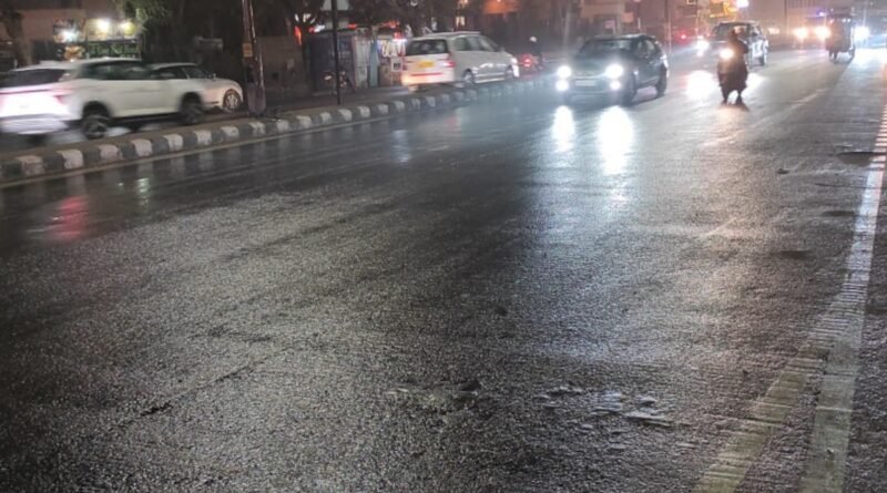 rain-alert-24-districts