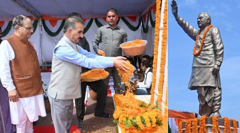 tribute-atal-punyatithi-cm
