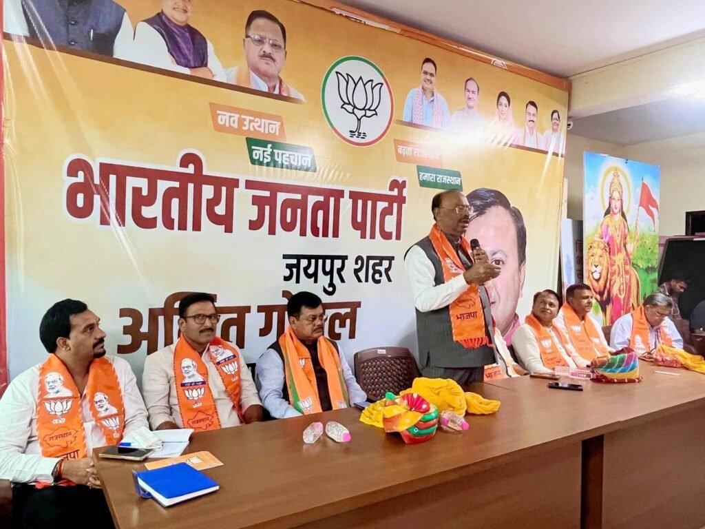 civic-body-elections-