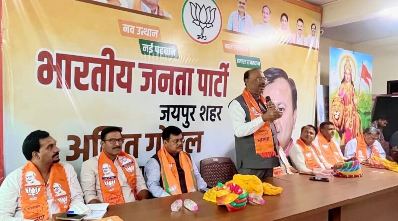 civic-body-elections-