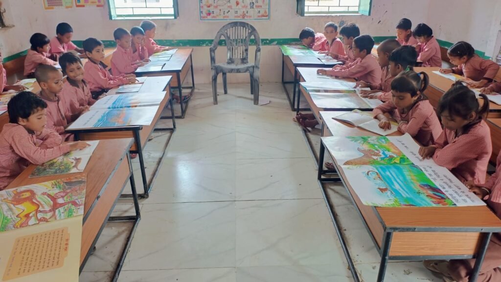 composite-school-matipur