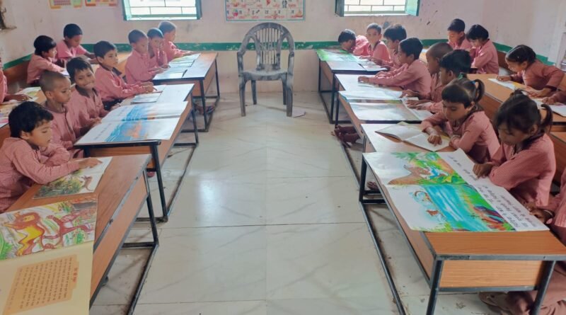 composite-school-matipur
