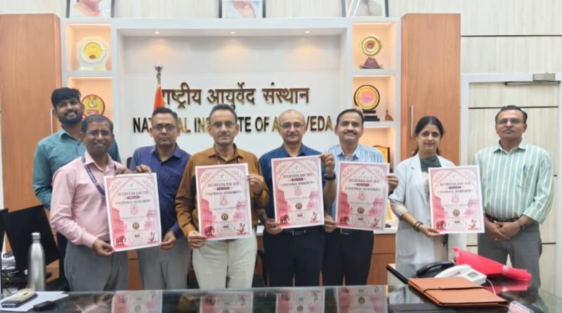 national-ayurveda-workshop-in-jaipur-starts-on-the