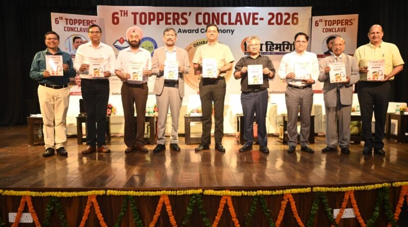 uttarakhand-toppers-conclave