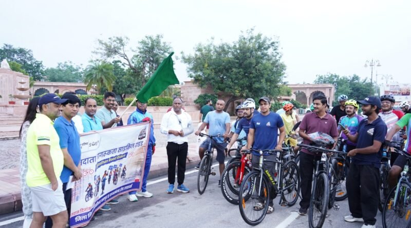 voter-awareness-cycle-rally-