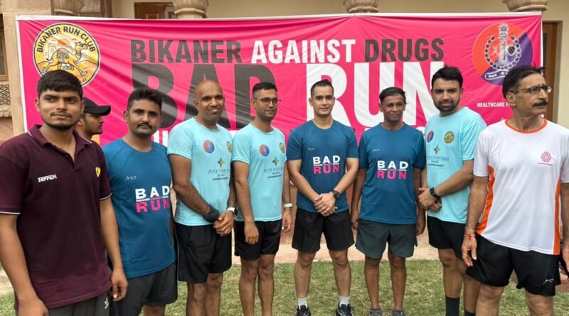 bikaner-against-drugs-run-