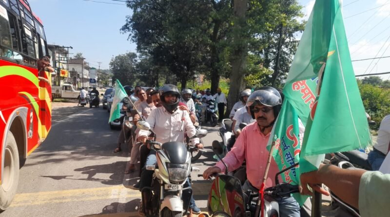 kangra-obc-category-rally