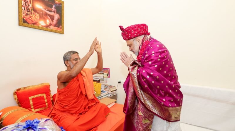 amit-shah-pejawar-swami