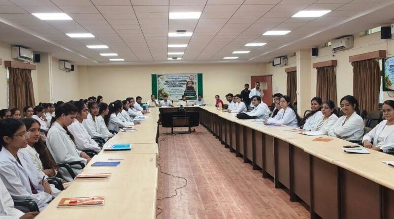 internship-orientation-program