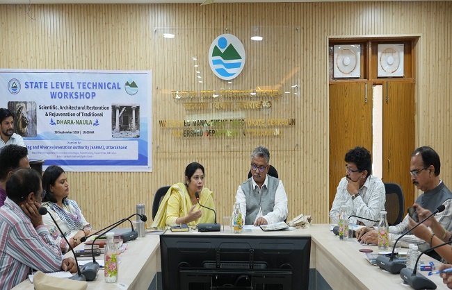 uk-water-conservation-workshop