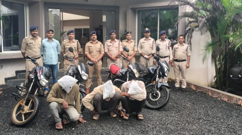 police-caught-the-giroh-three-