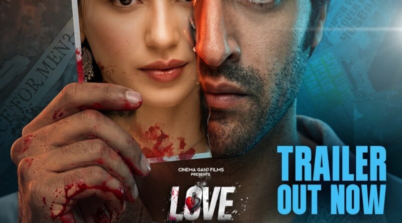 the-trailer-of-love-lottery-is-out