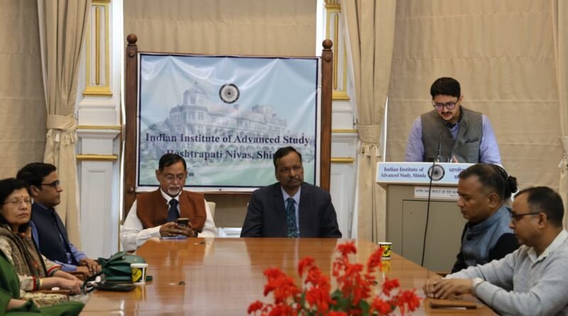 iias-hindi-diwas-programme