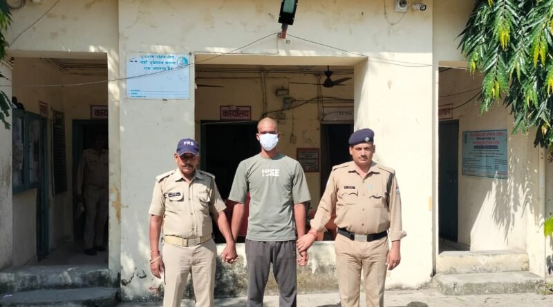 uk-piace-accused-arrested