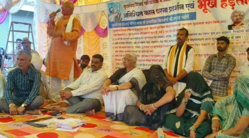 muavajey-ki-maang-ko-leakar-ki