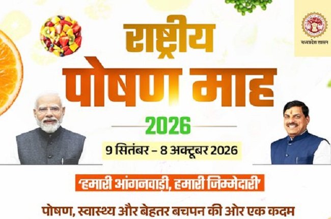 mp-national-nutrition-month-kicks-off-today-theme-